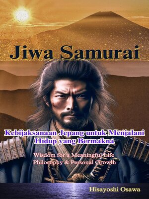 cover image of Jiwa Samurai